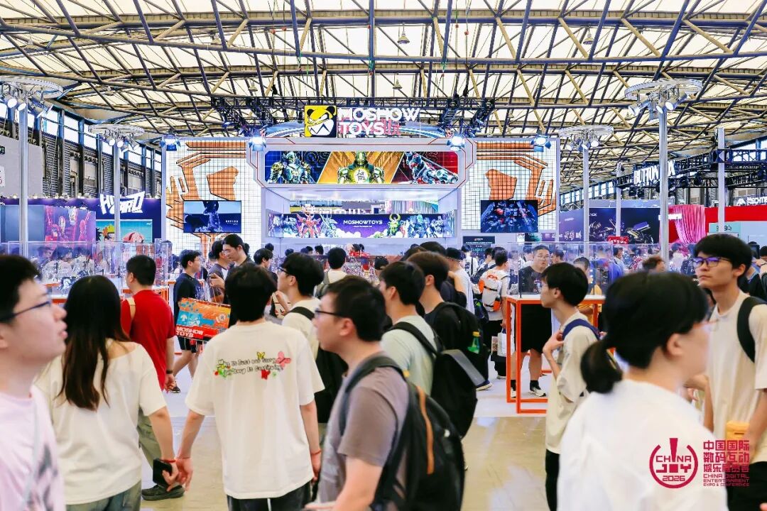 43.89万人次再创新高!第23届ChinaJoy圆满落幕:感谢有你,共赴这场“与AI同游”的盛夏之约 https://cms3.chinajoy.net/157/upload/resources/image/103579.jpg?token=Bearer eyJhbGciOiJIUzUxMiJ9.eyJpc3MiOiJlY2hpc2FuIiwic3ViIjoie1wiY2xpZW50XCI6XCJXRUJcIixcInR5cGVcIjpcIlVTRVJcIixcIm5hbWVcIjpcInVzZXIyX2FwaVwiLFwic2lnbmF0dXJlXCI6bnVsbCxcImV4cGlyZXNfaW5cIjoxODAwMDAwMH0iLCJpYXQiOjE3ODU4MzQ1ODEsImV4cCI6MTc4NTg1MjU4MX0.HoThmgOAUMt0EpWerAm8NYzl6DOy1GtDxDIOGVxXjea3HVMpGDIiP16BBotix2abTm3MiXT5hcOKdUHNC1Lp7g